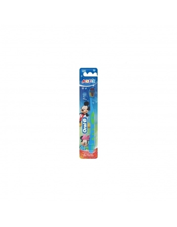 PENEIRA MM FUBA/CAL ARO PLASTICO 55 VD.