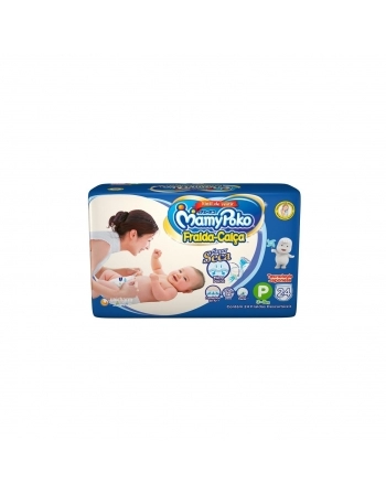 CORDA TRAN 1-TOI PP 12MM CARR BCO +-140M