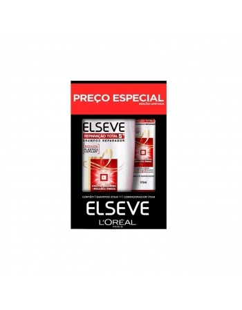 COPO VIVA COM CANUDO 330ML R7198/00 AZUL LOLLY