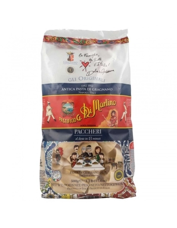 QUALIDY GATOS CASTRADOS FRANGO E ARROZ 500G